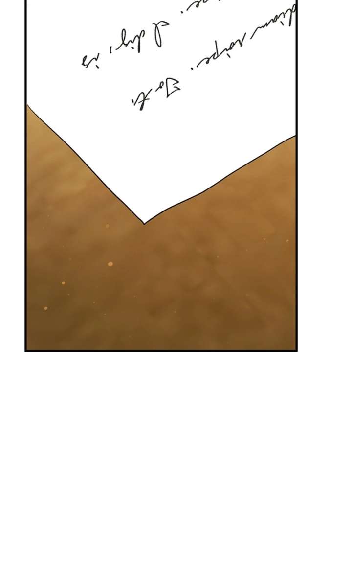 Adopted by a Murderous Duke Family Chapter 110 - Page 11