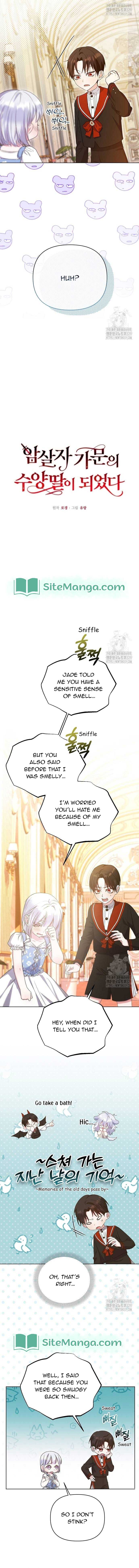 Adopted by a Murderous Duke Family Chapter 13 - Page 3