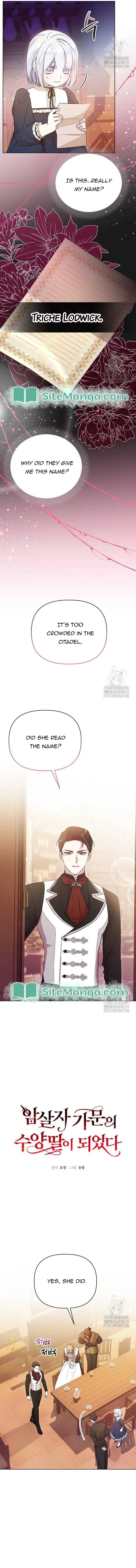 Adopted by a Murderous Duke Family Chapter 5 - Page 2