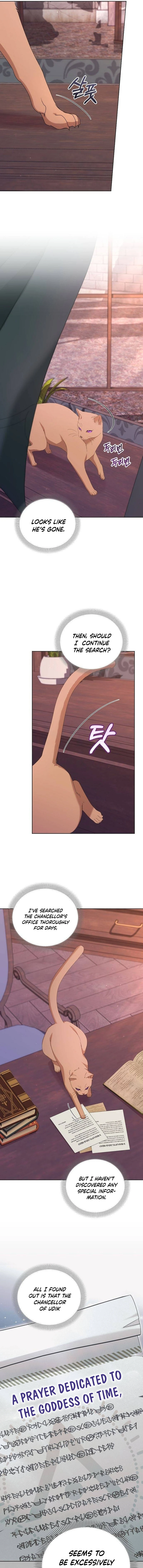Adopted by a Murderous Duke Family Chapter 59 - Page 2