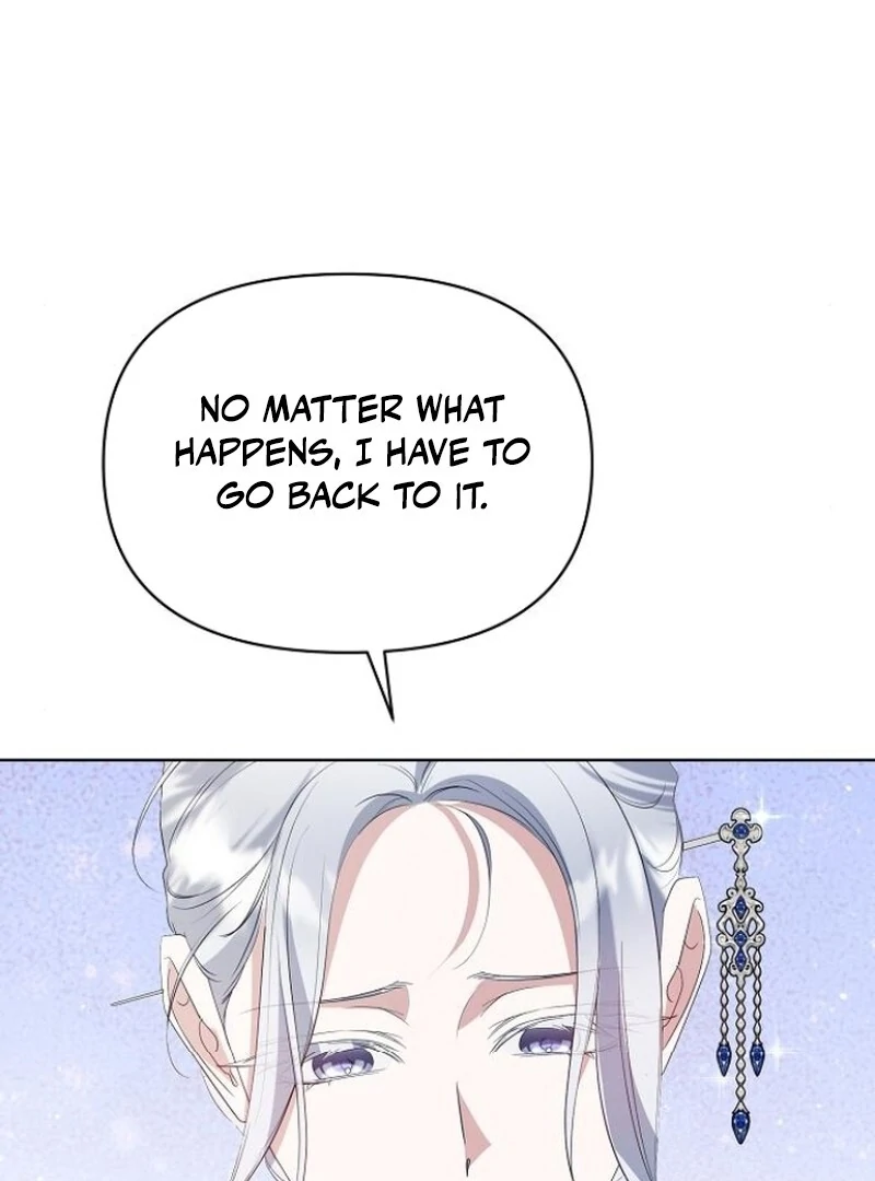Adopted by a Murderous Duke Family Chapter 77 - Page 75