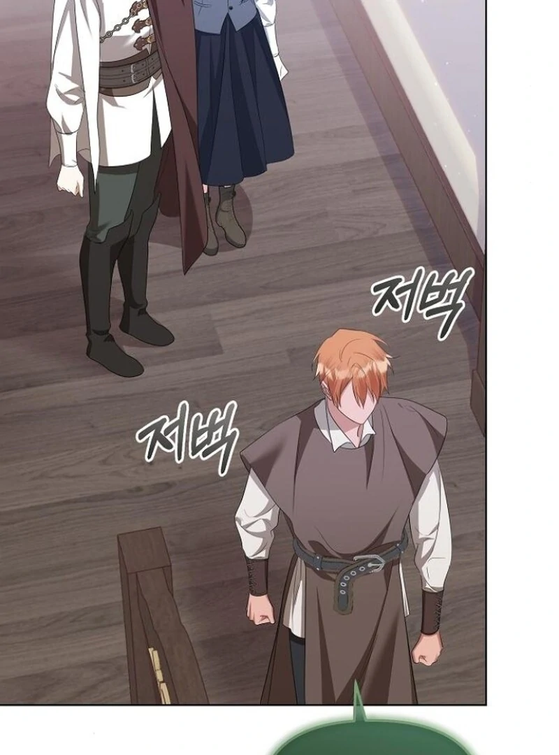 Adopted by a Murderous Duke Family Chapter 80 - Page 72