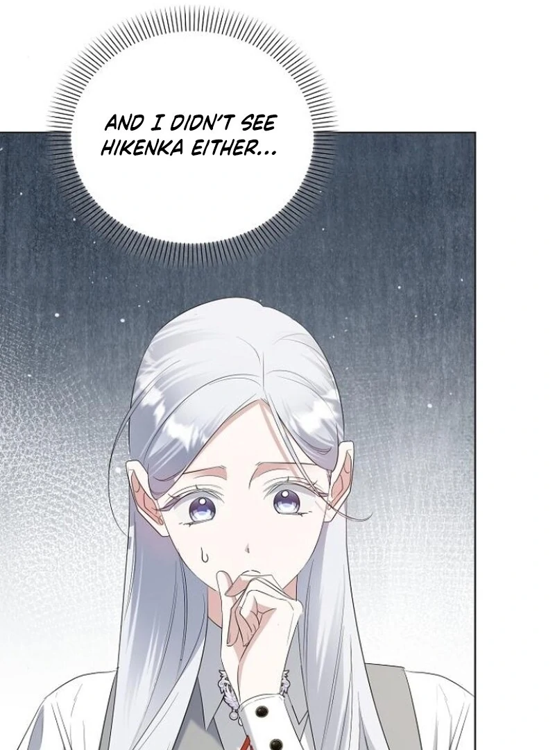 Adopted by a Murderous Duke Family Chapter 81 - Page 60