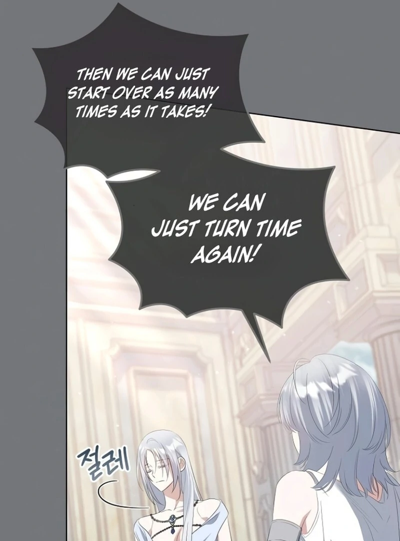 Adopted by a Murderous Duke Family Chapter 85 - Page 70