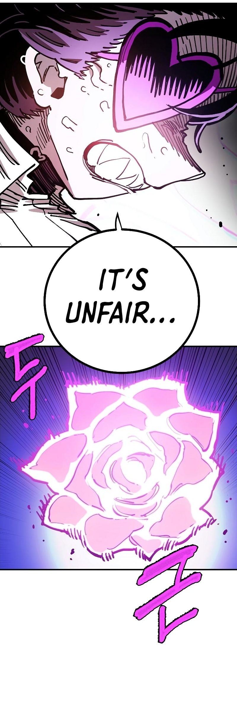 Player Chapter 214 - Page 32