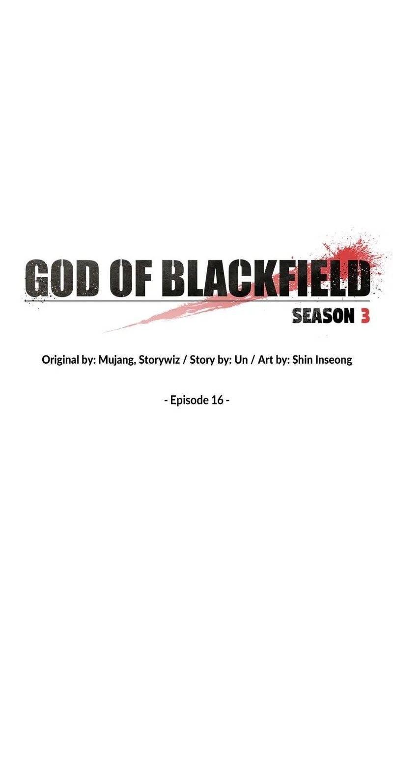 God of Blackfield Chapter 185 - Page 4