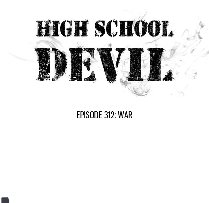 High School Devil Chapter 312 - Page 14