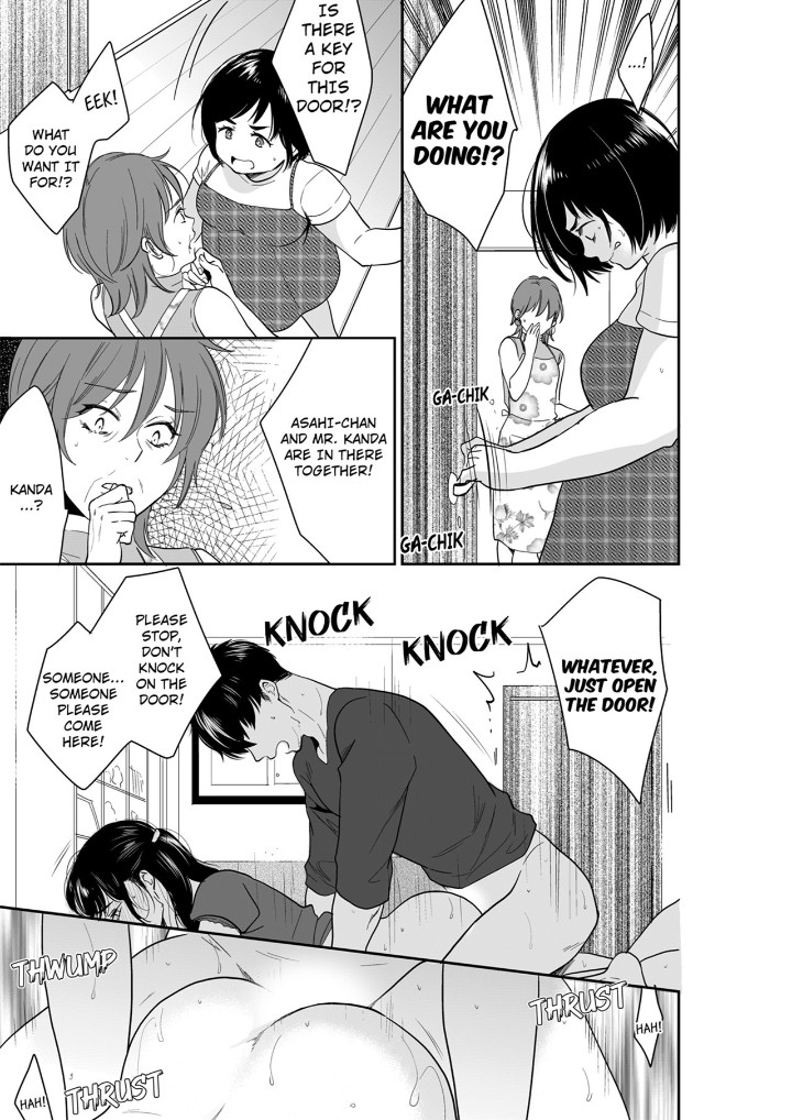 Your Husband is Mine. ~Wet Penetration at the Midnight Salon~ Chapter 99 - Page 3