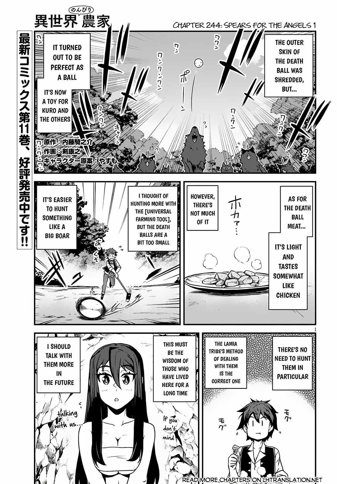 Isekai Nonbiri Nouka Chapter 244 - Page 1