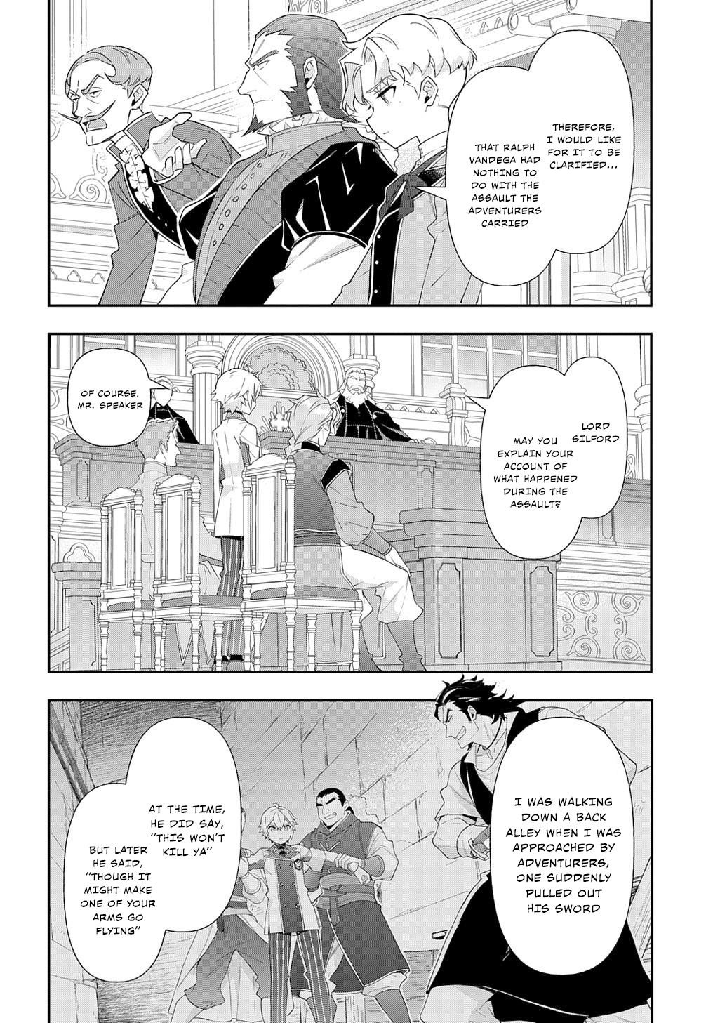 Tensei Kizoku No Isekai Boukenroku ~Jichou Wo Shiranai Kamigami No Shito~ Chapter 63 - Page 14