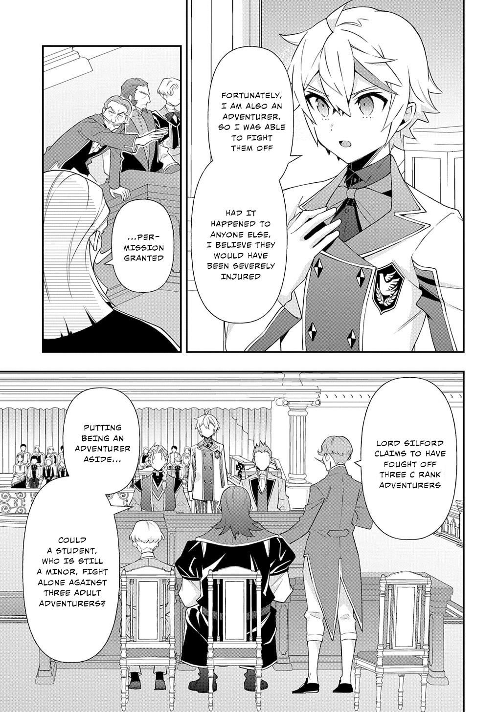 Tensei Kizoku No Isekai Boukenroku ~Jichou Wo Shiranai Kamigami No Shito~ Chapter 63 - Page 15