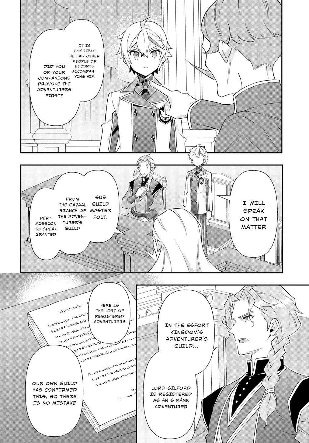 Tensei Kizoku No Isekai Boukenroku ~Jichou Wo Shiranai Kamigami No Shito~ Chapter 63 - Page 16