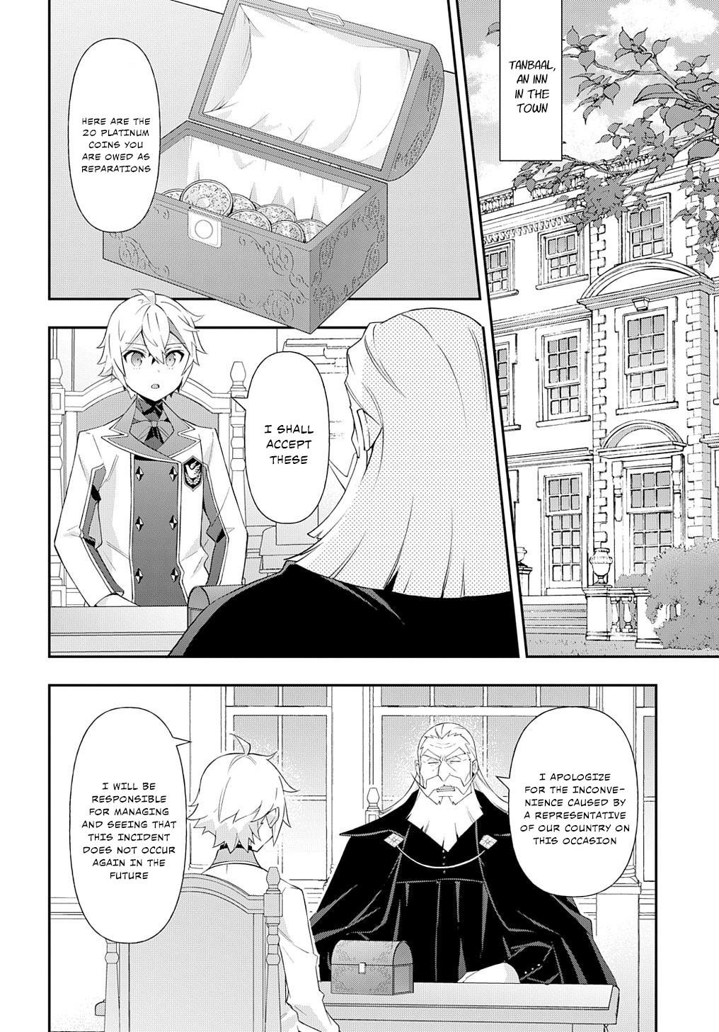 Tensei Kizoku No Isekai Boukenroku ~Jichou Wo Shiranai Kamigami No Shito~ Chapter 63 - Page 22