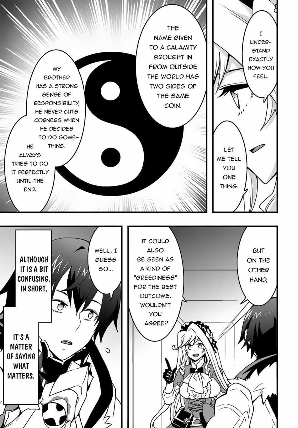 It Seems the Production Skill Acquired in Another World is the Strongest Chapter 40 - Page 23