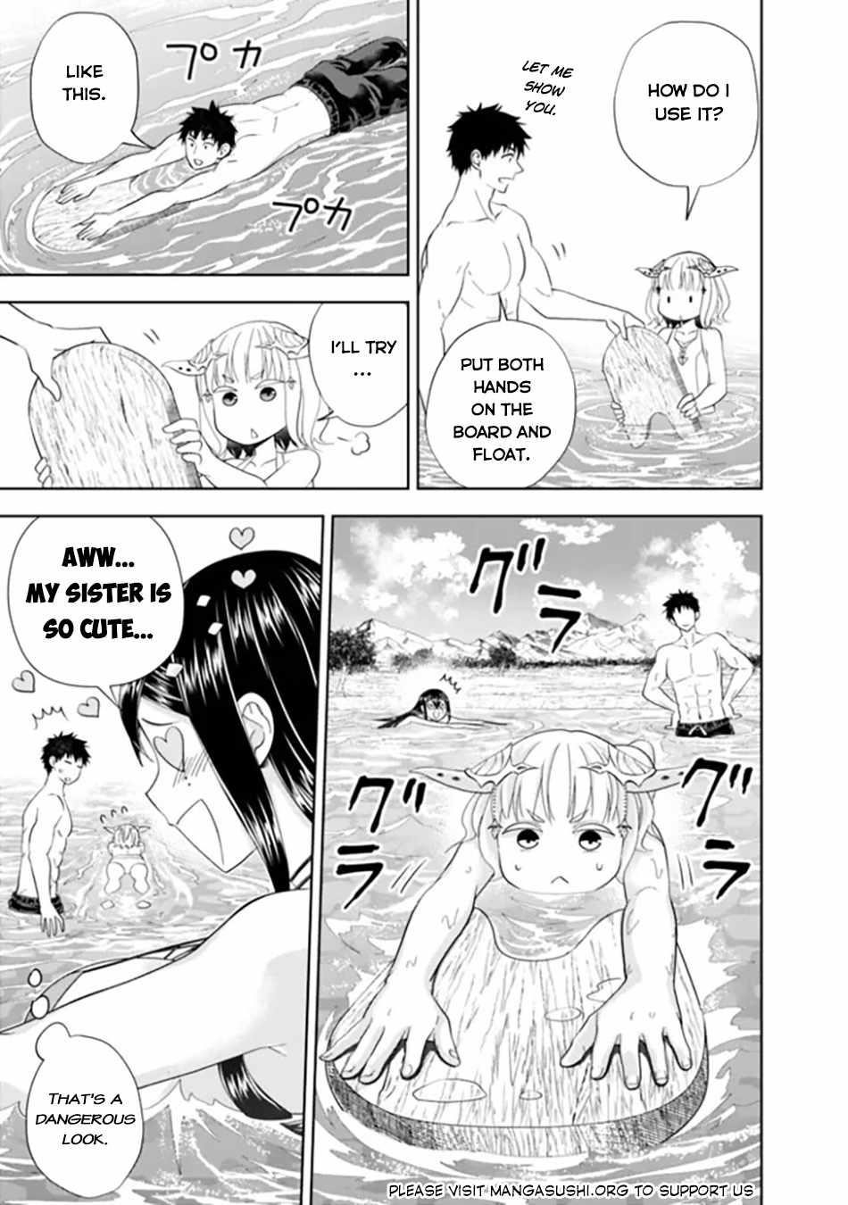 Ore No Ie Ga Maryoku Spot Datta Ken – Sundeiru Dake De Sekai Saikyou Chapter 181 - Page 5