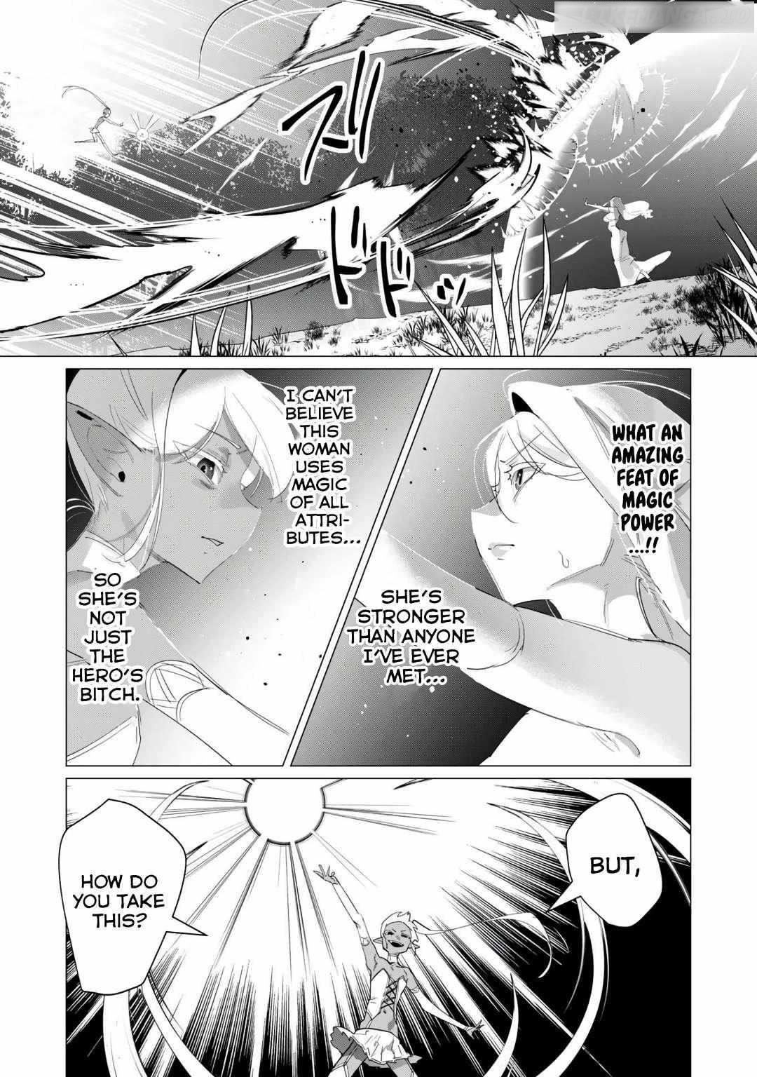 The Hero Wants a Married Woman as a Reward Chapter 18 - Page 26