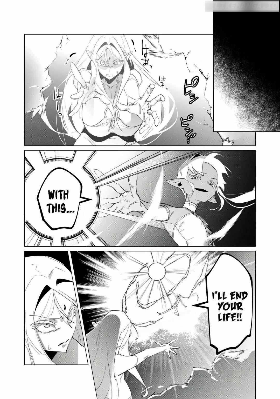 The Hero Wants a Married Woman as a Reward Chapter 18 - Page 37