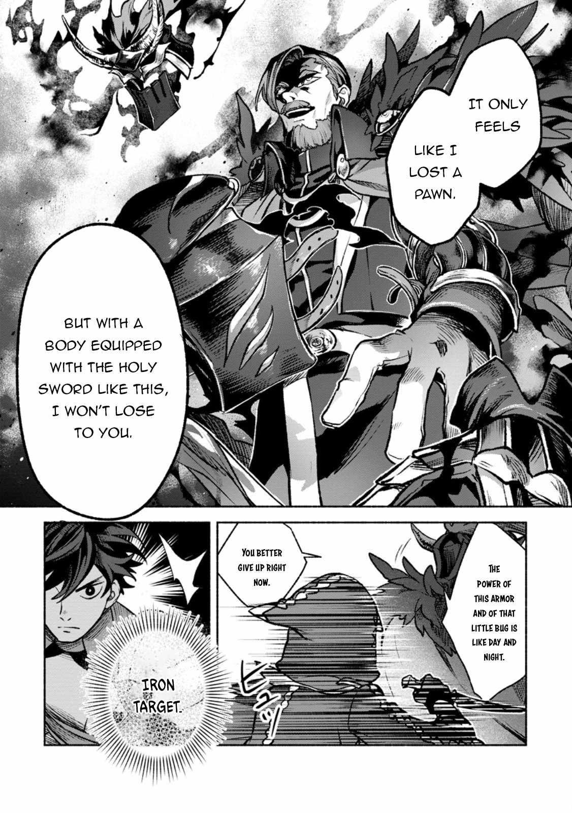 Sono Monban, Saikyou Nitsuki: Tsuihou Sareta Bougyo Ryoku 9999 no Senshi, Outo no Monban Toshite Musou Suru Chapter 31 - Page 11