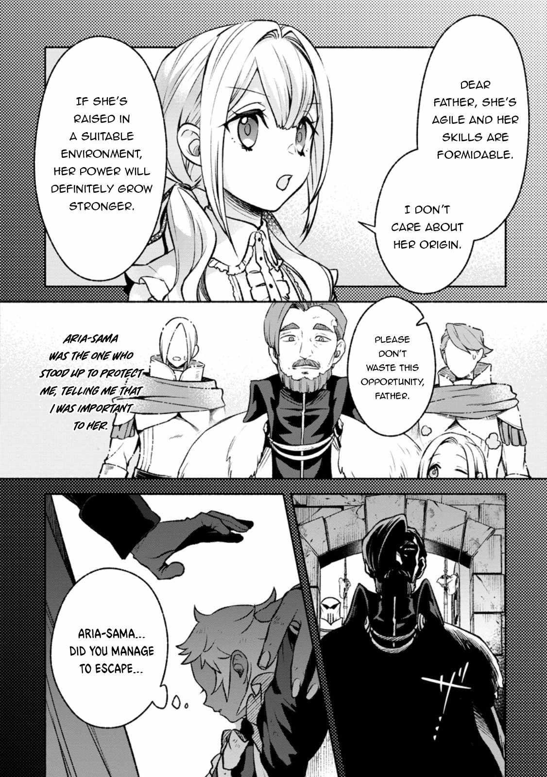 Sono Monban, Saikyou Nitsuki: Tsuihou Sareta Bougyo Ryoku 9999 no Senshi, Outo no Monban Toshite Musou Suru Chapter 31 - Page 4