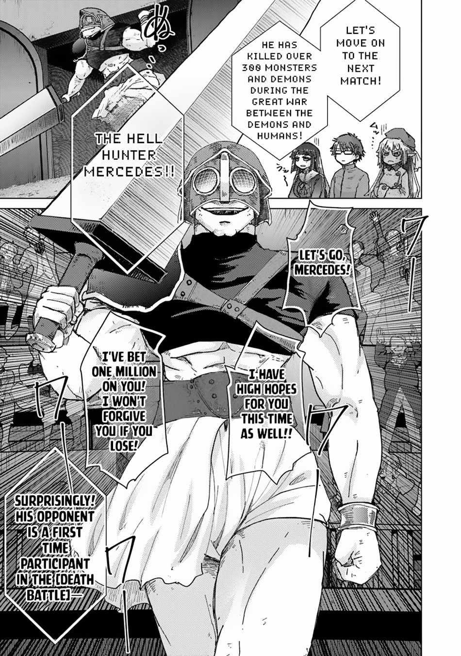 The Guild Official With The Out-Of-The-Way Skill “Shadowy” Is, In Fact, The Legendary Assassin Chapter 38 - Page 19