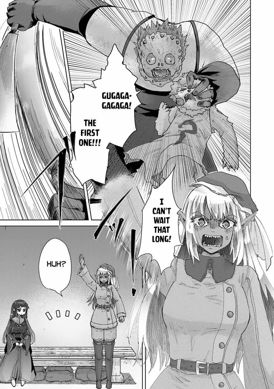 The Guild Official With The Out-Of-The-Way Skill “Shadowy” Is, In Fact, The Legendary Assassin Chapter 38 - Page 7