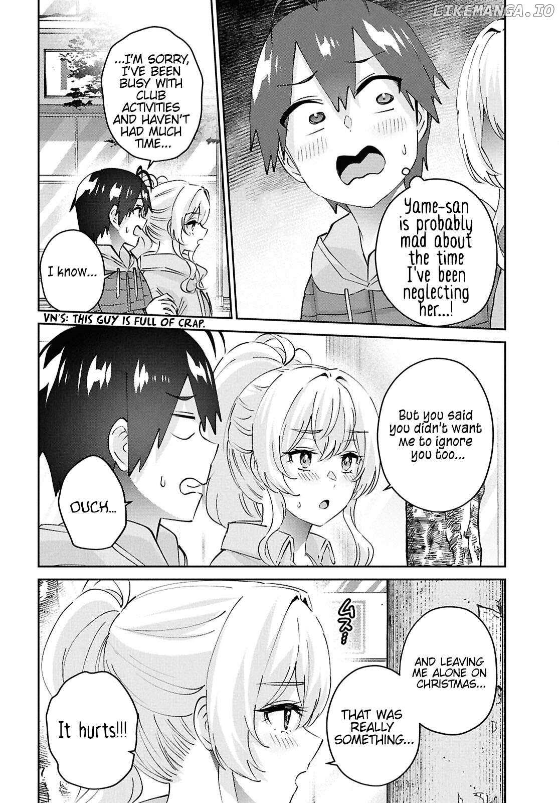 Hajimete no Gal Chapter 187 - Page 10