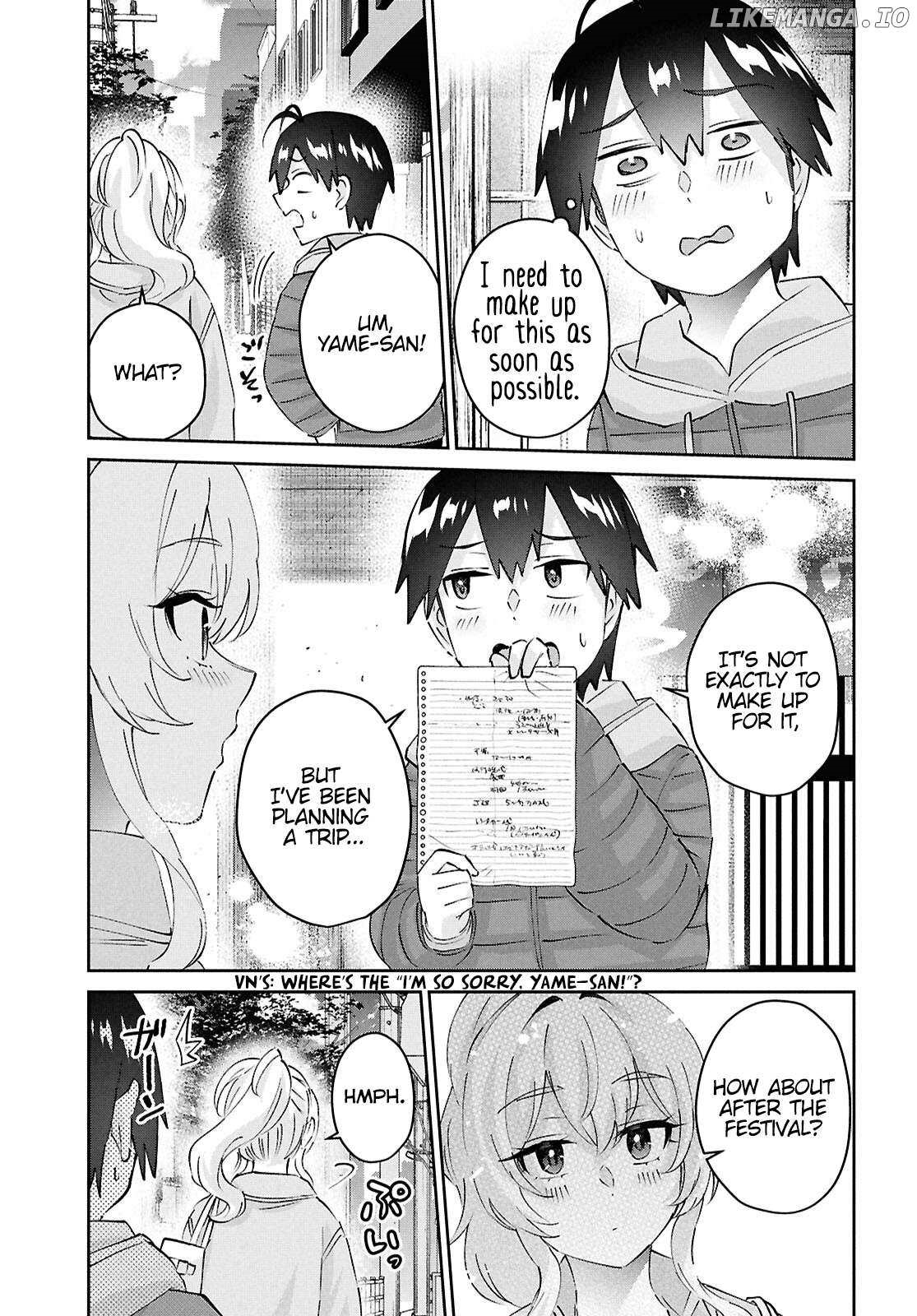 Hajimete no Gal Chapter 187 - Page 11