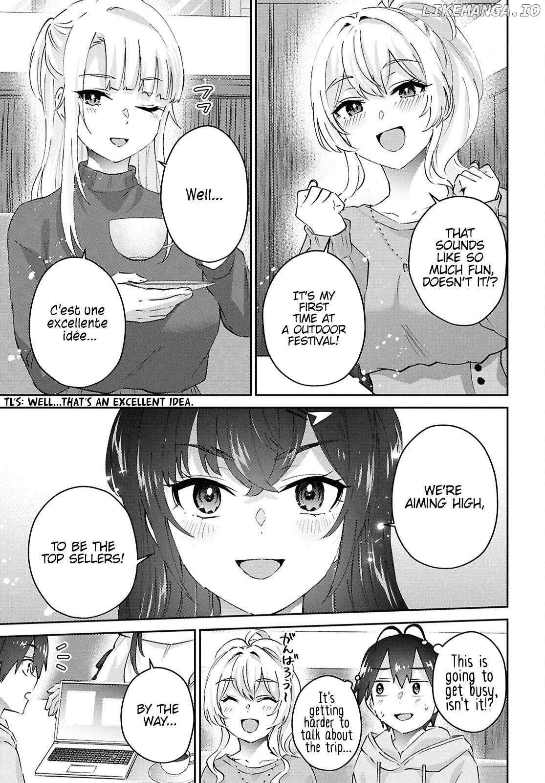 Hajimete no Gal Chapter 187 - Page 3