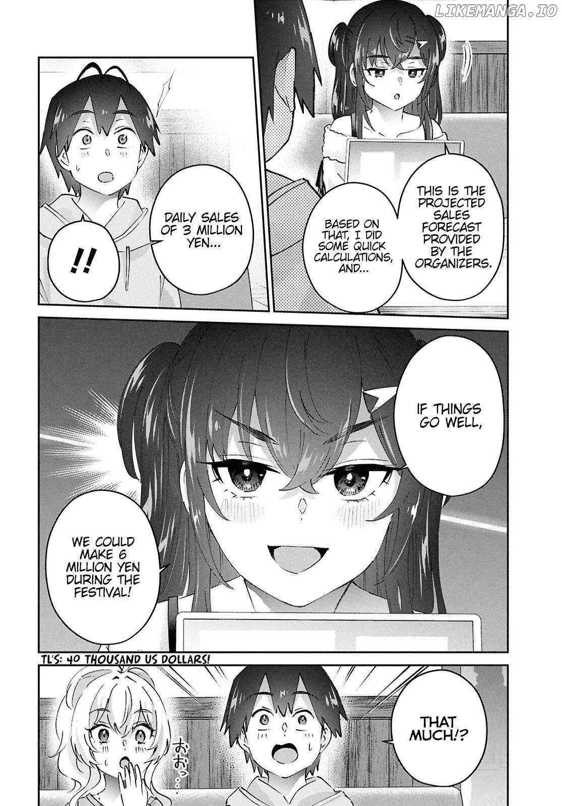 Hajimete no Gal Chapter 187 - Page 4