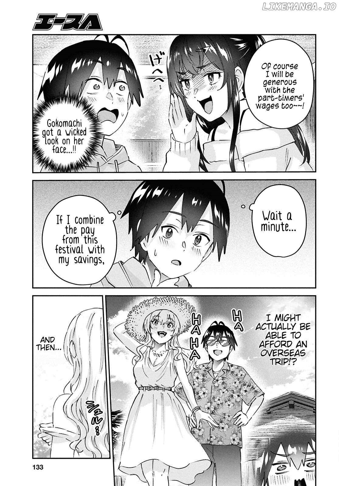 Hajimete no Gal Chapter 187 - Page 5