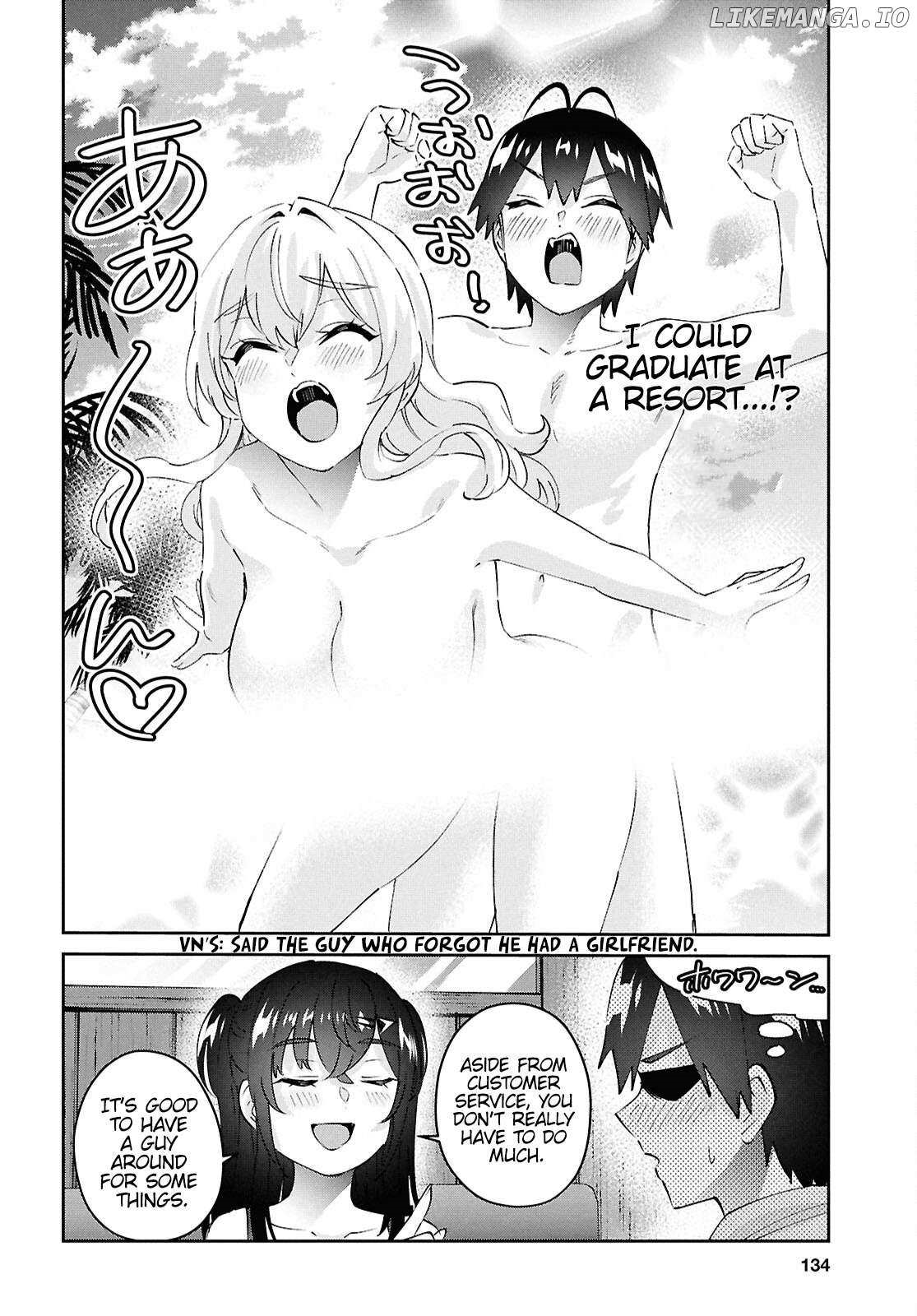 Hajimete no Gal Chapter 187 - Page 6