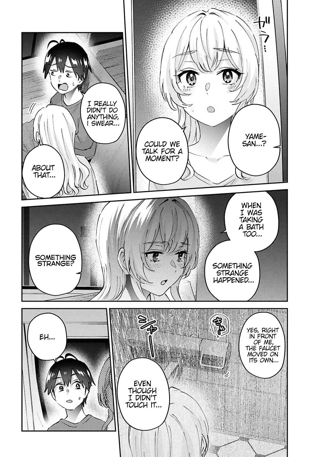 Hajimete no Gal Chapter 188 - Page 20