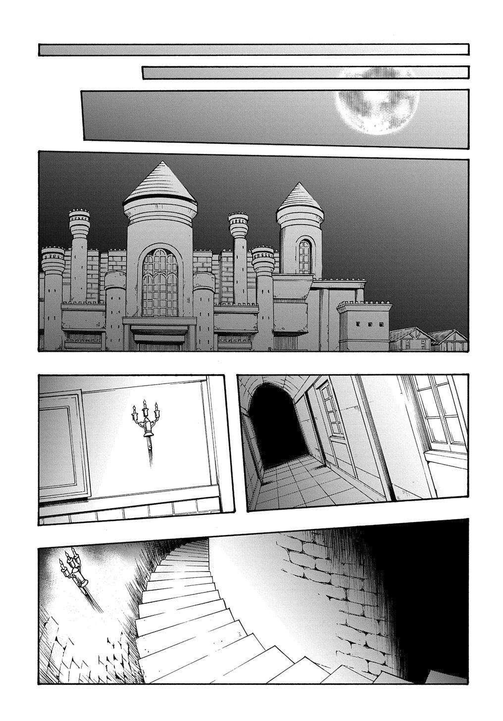 Summoned to a Parallel Fantasy World Many Times Chapter 11.2 - Page 23