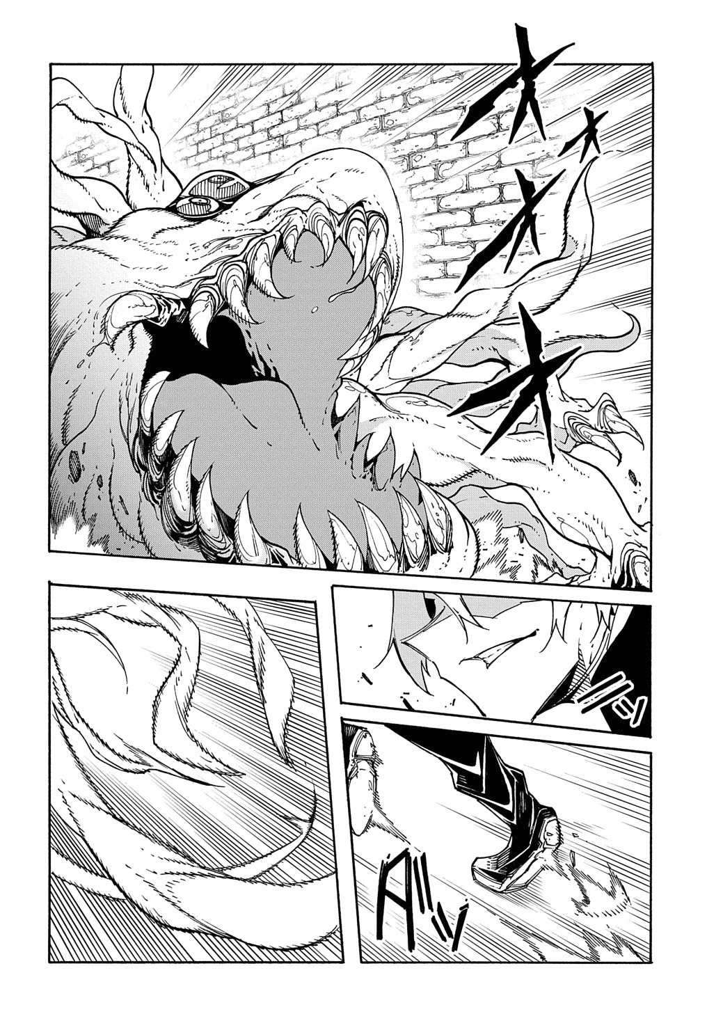 Summoned to a Parallel Fantasy World Many Times Chapter 6 - Page 2