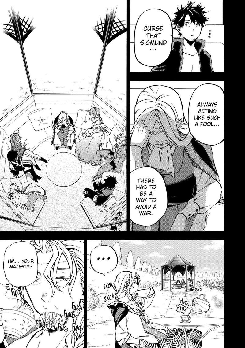 Good Deeds Of Kane Of Old Guy Chapter 45 - Page 7