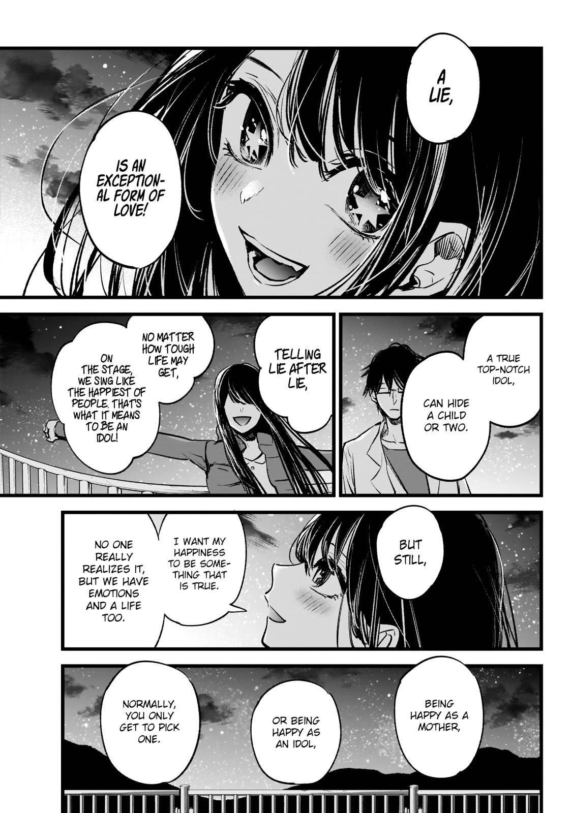 Oshi no Ko Chapter 1 - Page 28