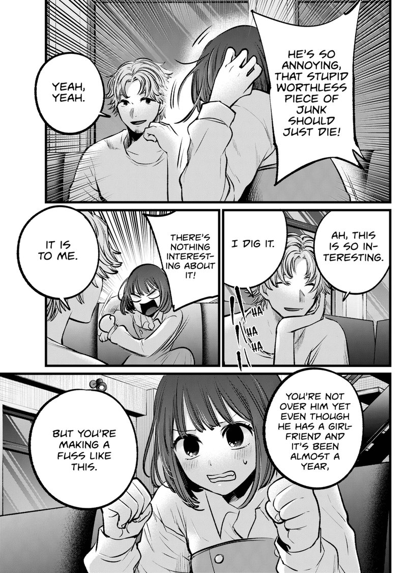 Oshi no Ko Chapter 101 - Page 15