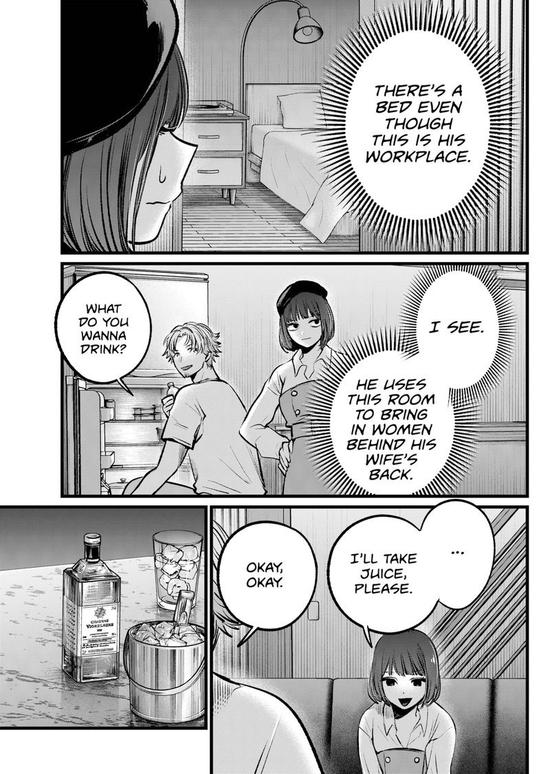 Oshi no Ko Chapter 101 - Page 3