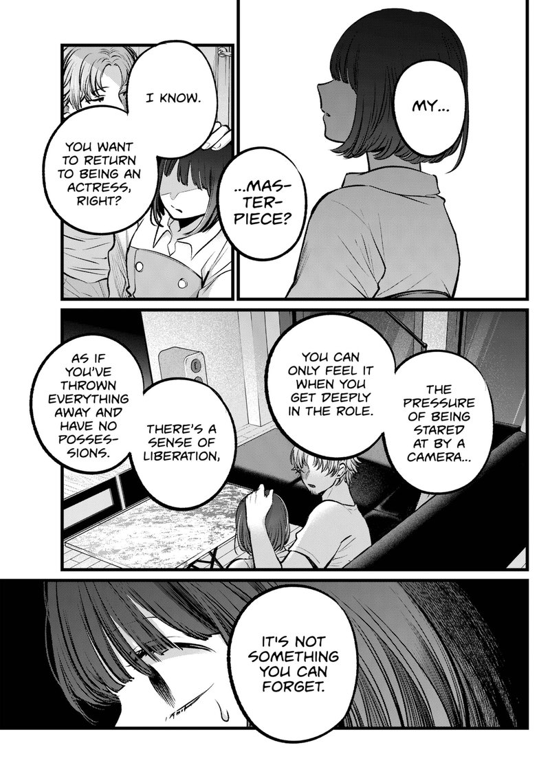 Oshi no Ko Chapter 101 - Page 9