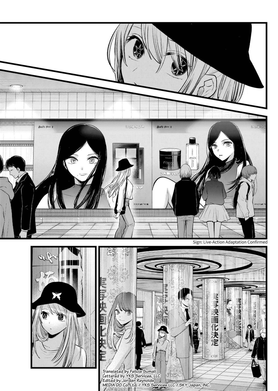 Oshi no Ko Chapter 114 - Page 2