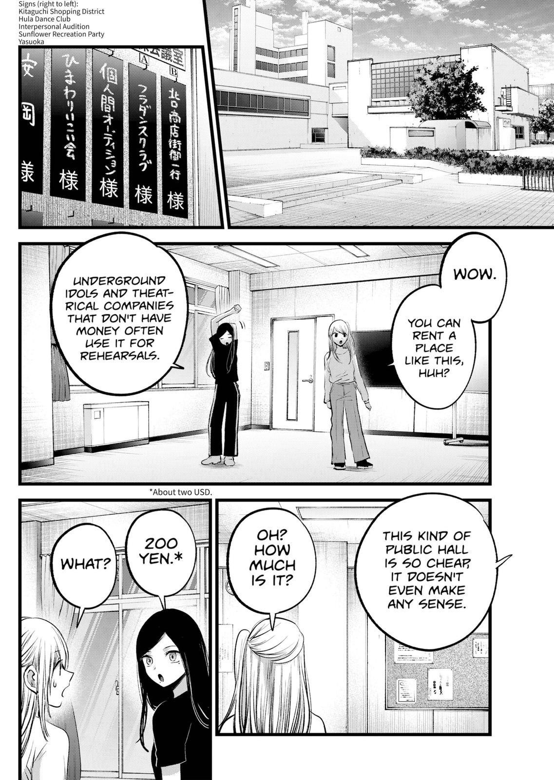 Oshi no Ko Chapter 114 - Page 3