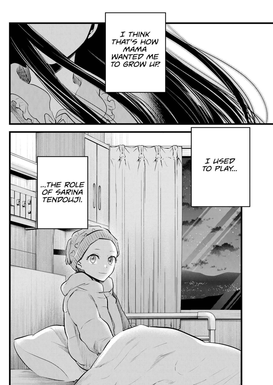 Oshi no Ko Chapter 115 - Page 4