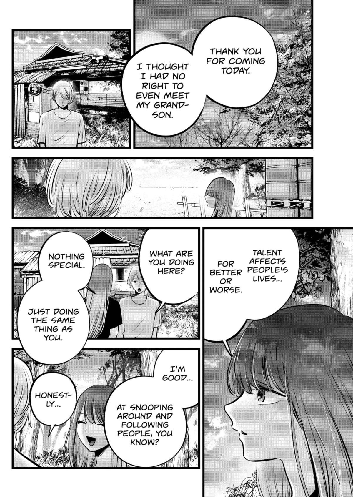 Oshi no Ko Chapter 131 - Page 17