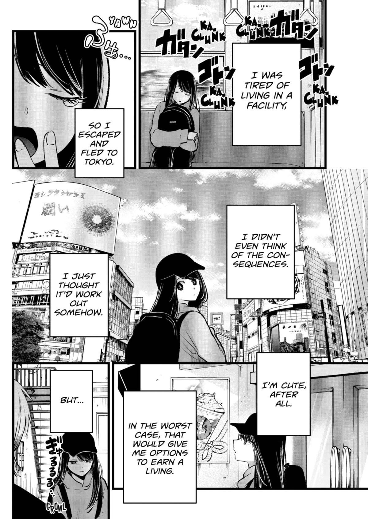 Oshi no Ko Chapter 131 - Page 3