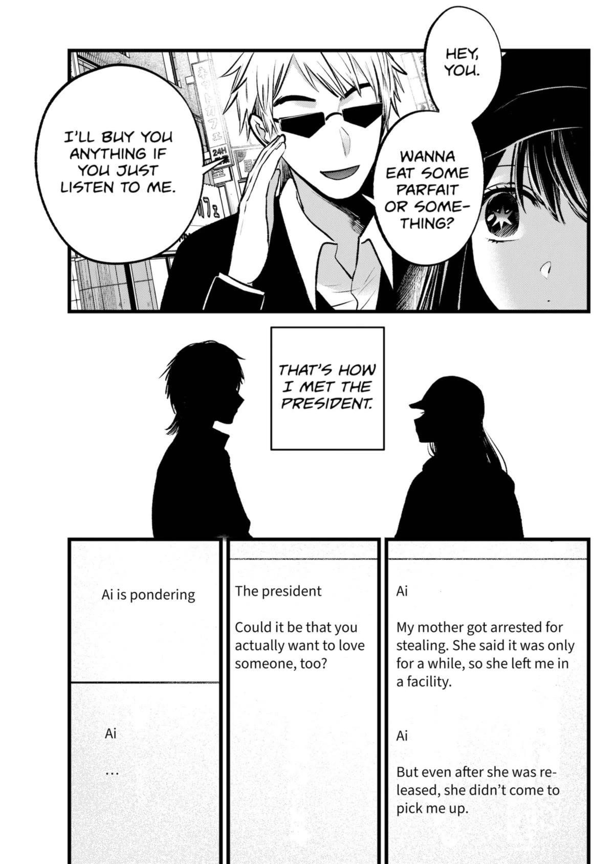 Oshi no Ko Chapter 131 - Page 4