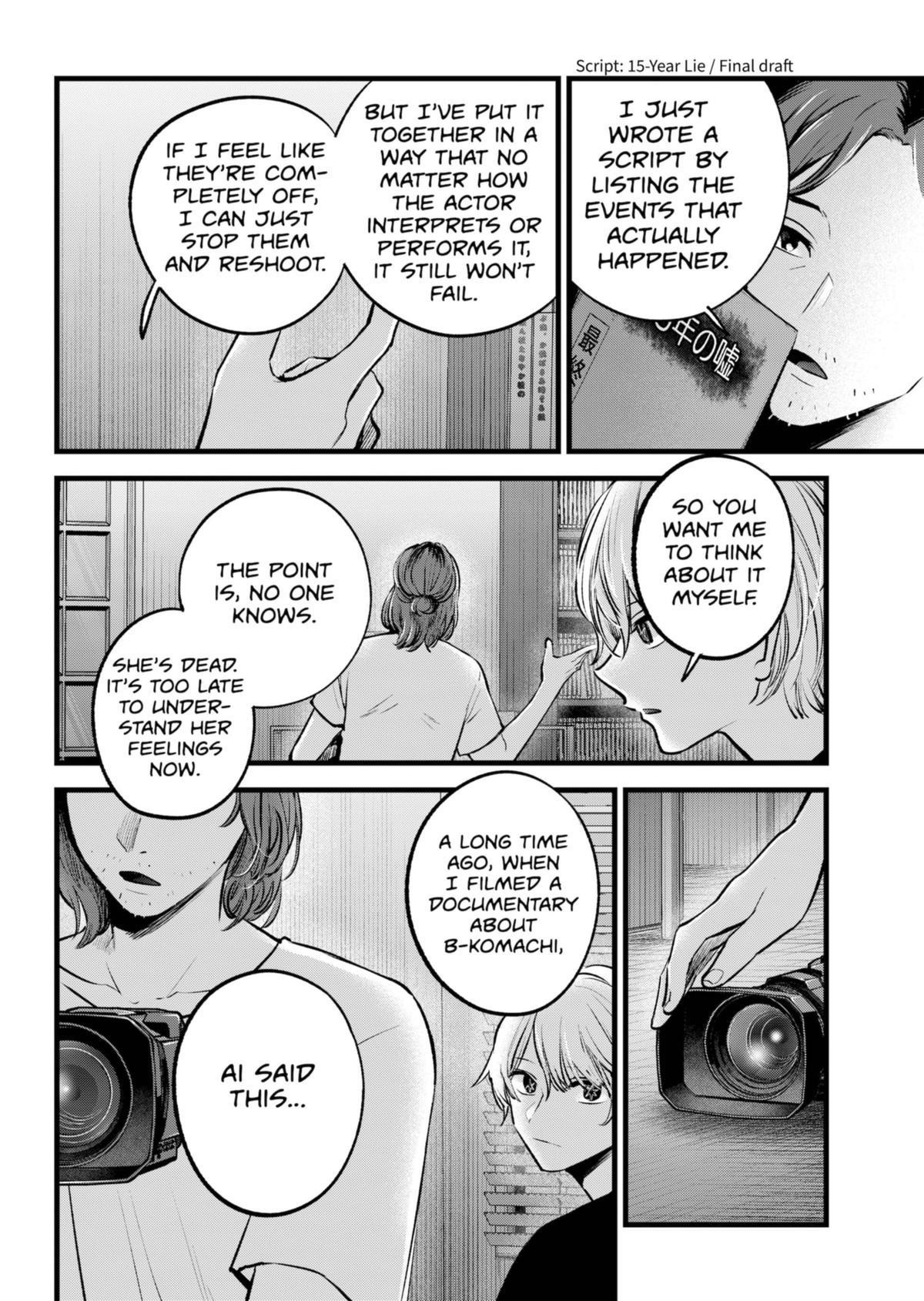 Oshi no Ko Chapter 135 - Page 4