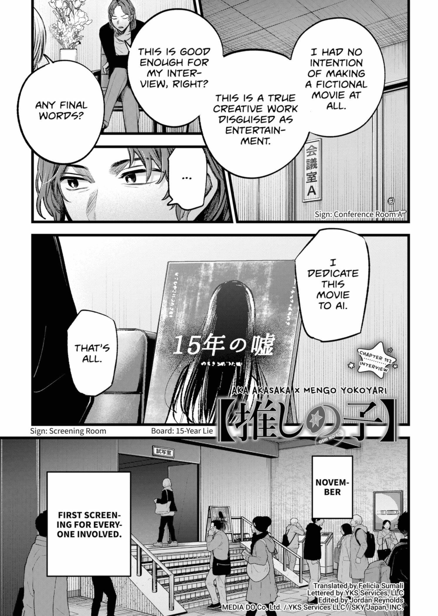 Oshi no Ko Chapter 152 - Page 1