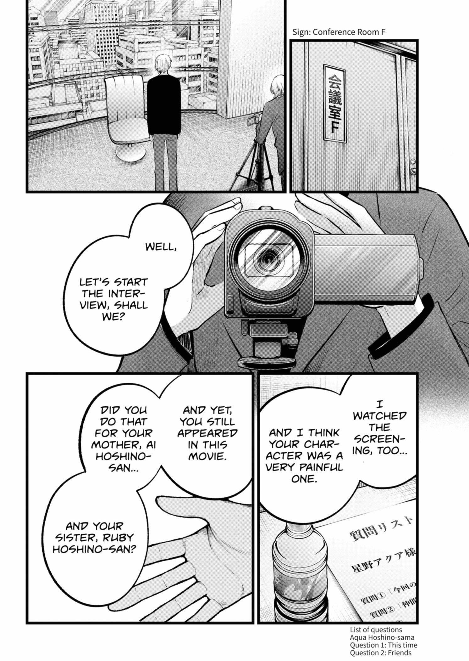 Oshi no Ko Chapter 152 - Page 12