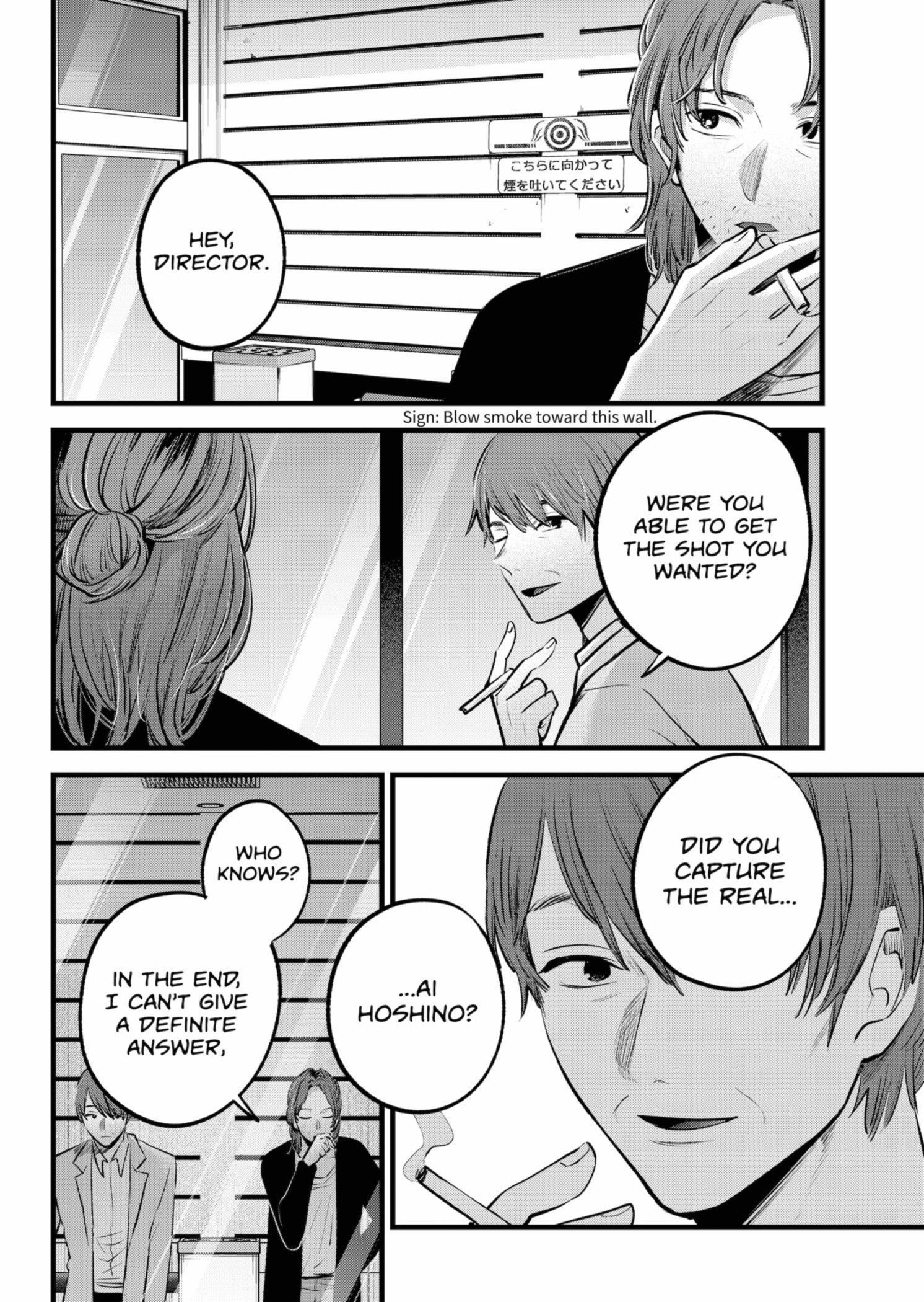 Oshi no Ko Chapter 152 - Page 6