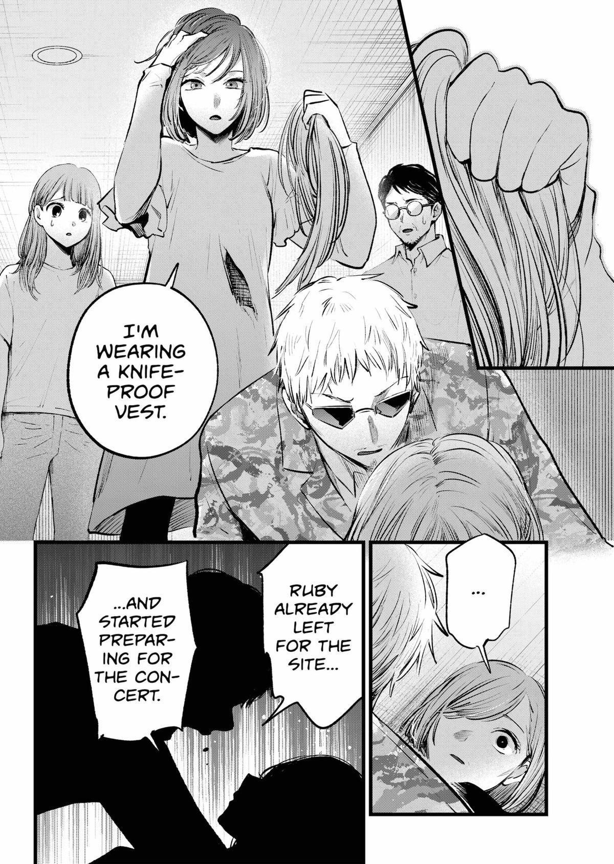 Oshi no Ko Chapter 159 - Page 4